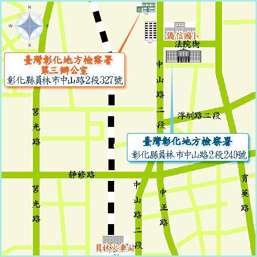 臺灣彰化地方檢察署地理位置圖