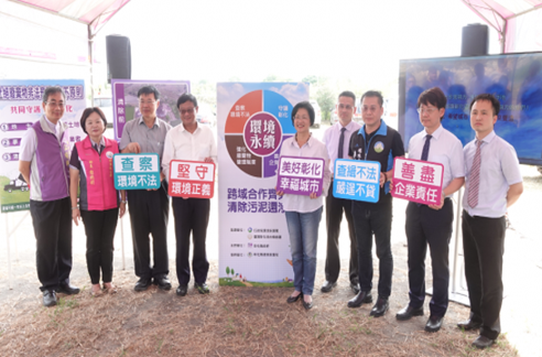 PEOPO公民新聞報導資料