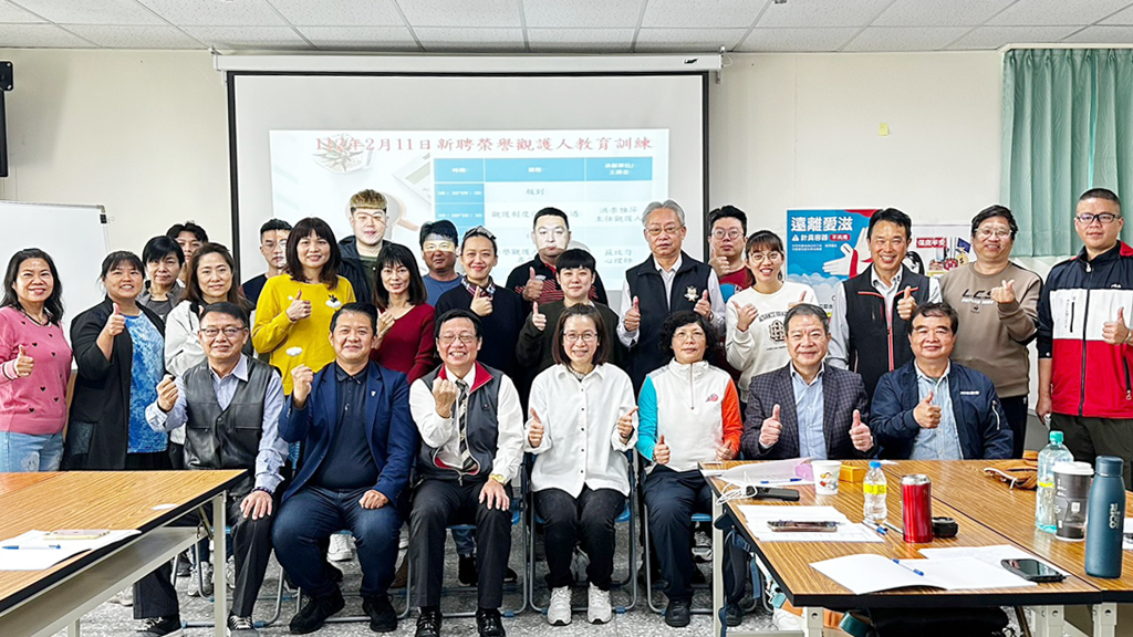 大合照