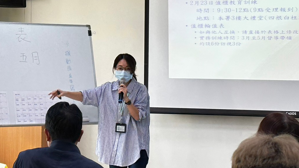 賴觀護人報告