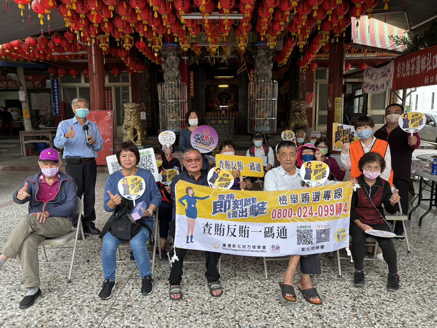 社口社區1