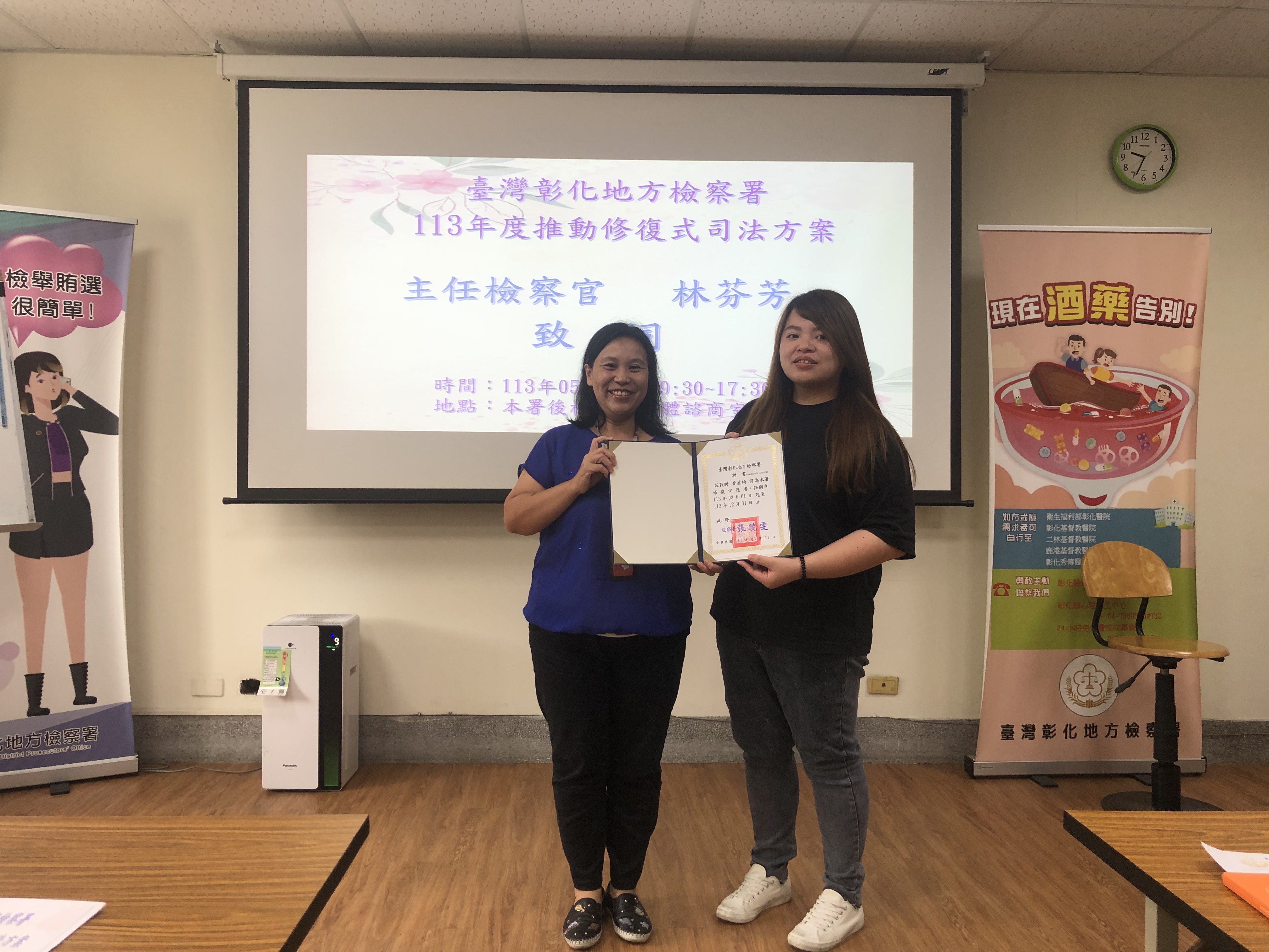 新聞稿-2