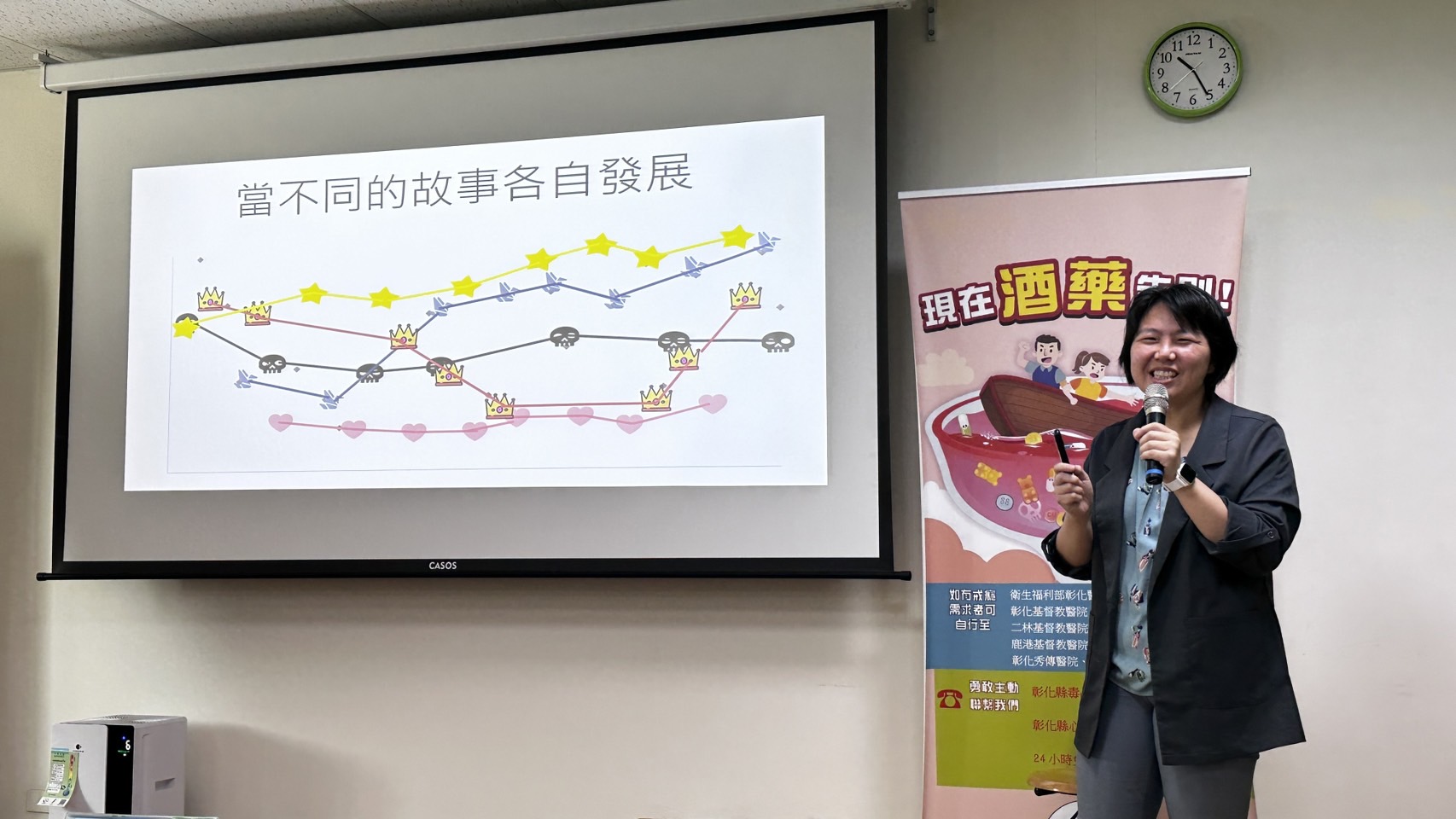 新聞稿-3