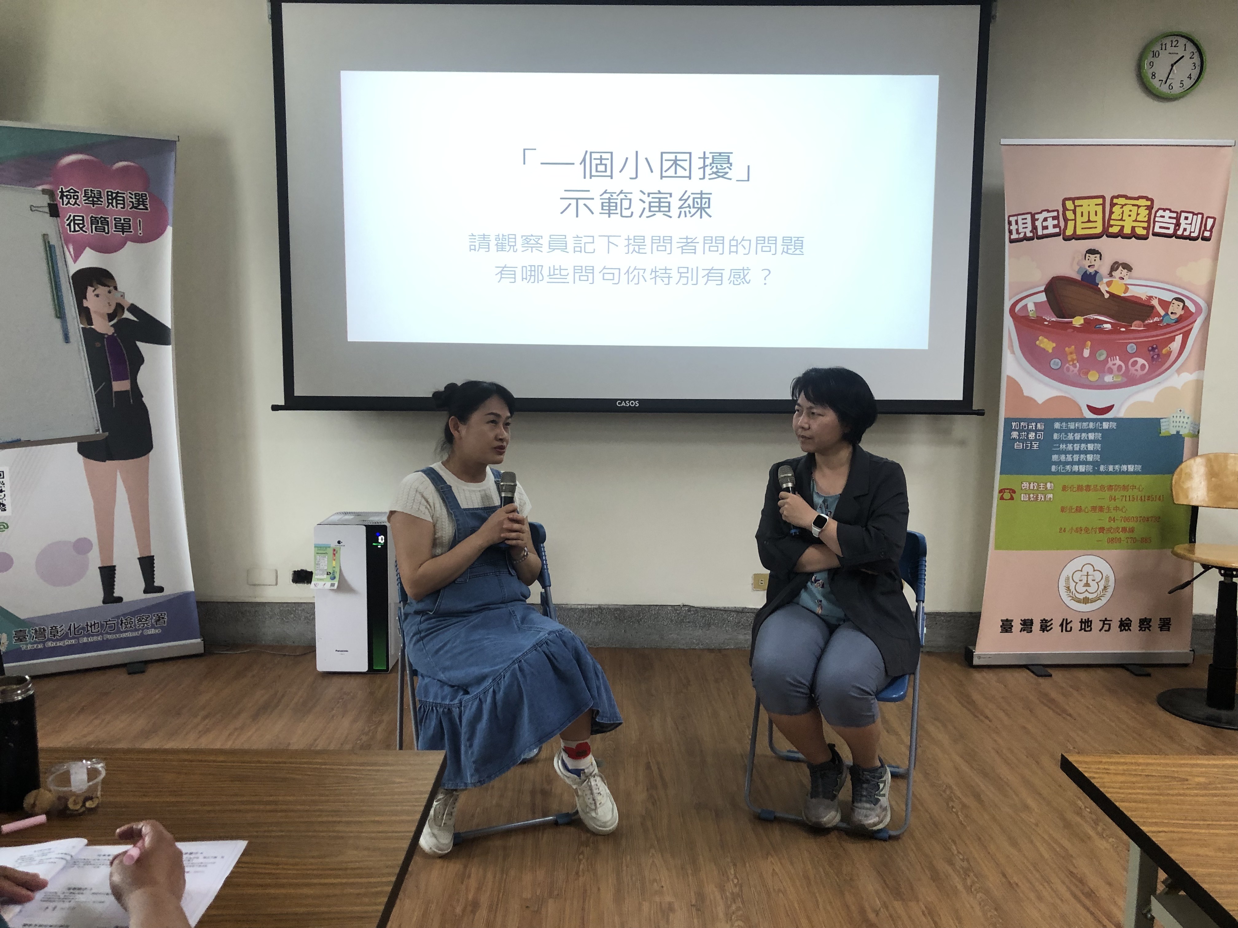 新聞稿-4