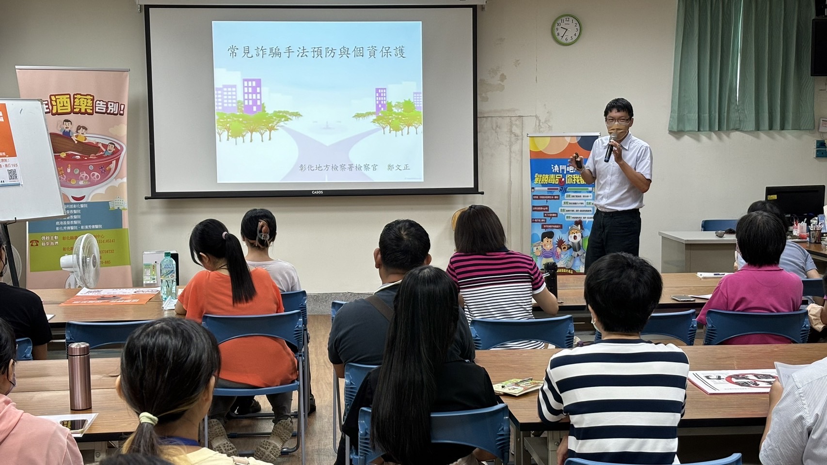 課程進行狀況