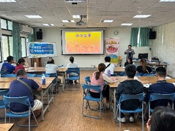 結合法扶辦理法治教育打詐宣導3