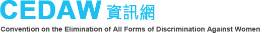 CEDAW