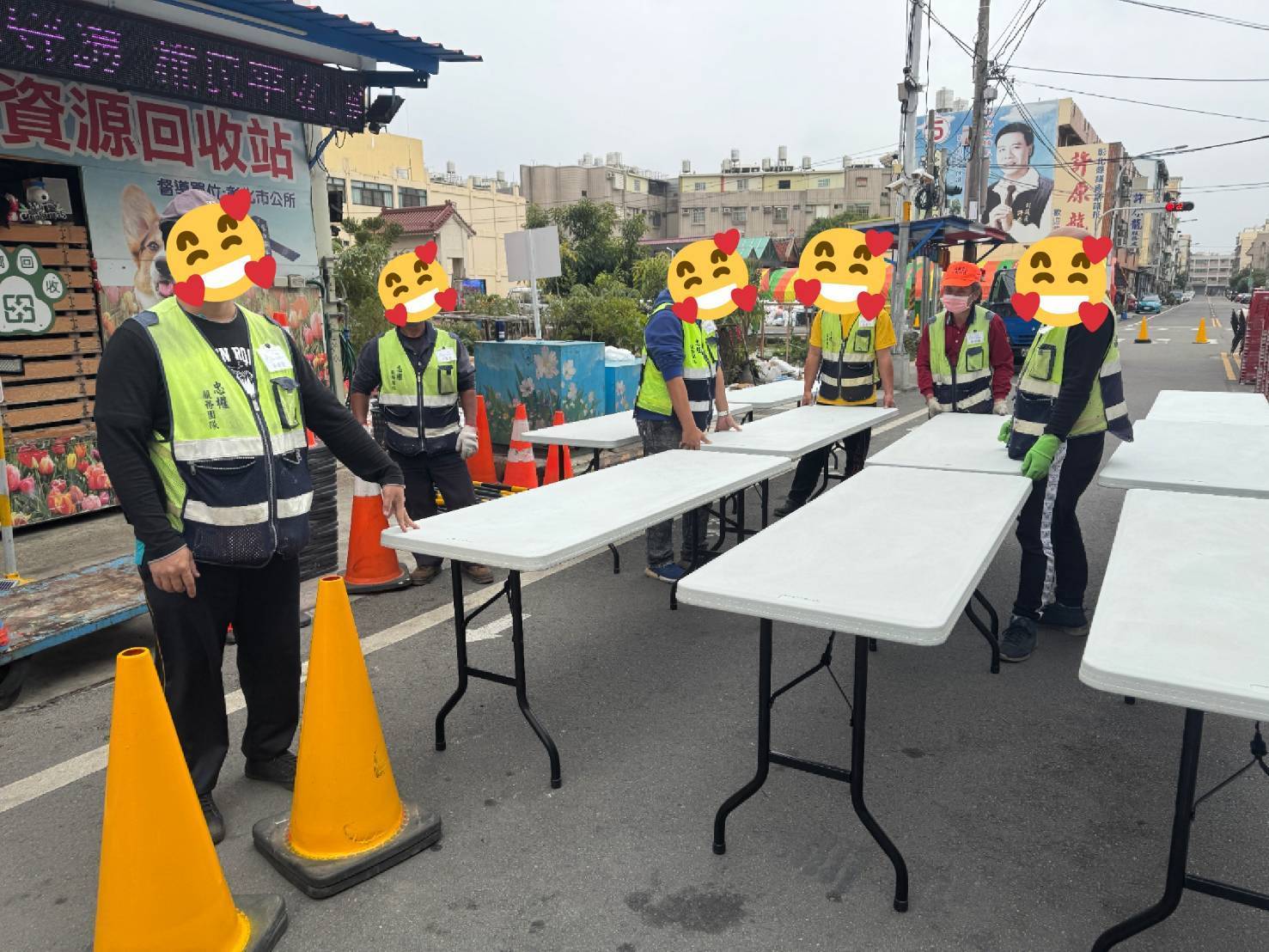 社會勞動人協助元宵節活動前置作業