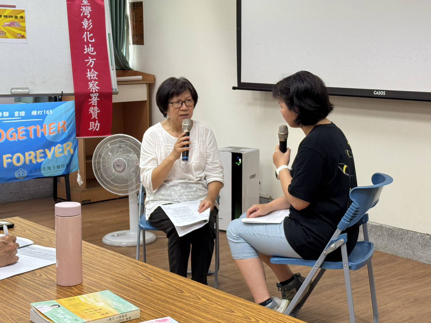 0623-促進者與講師對話演練