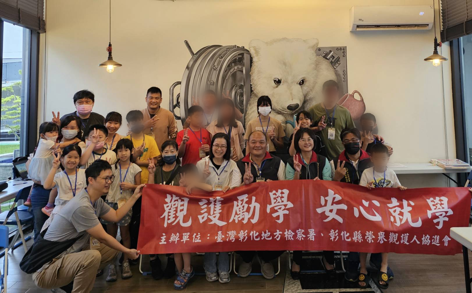 團體照