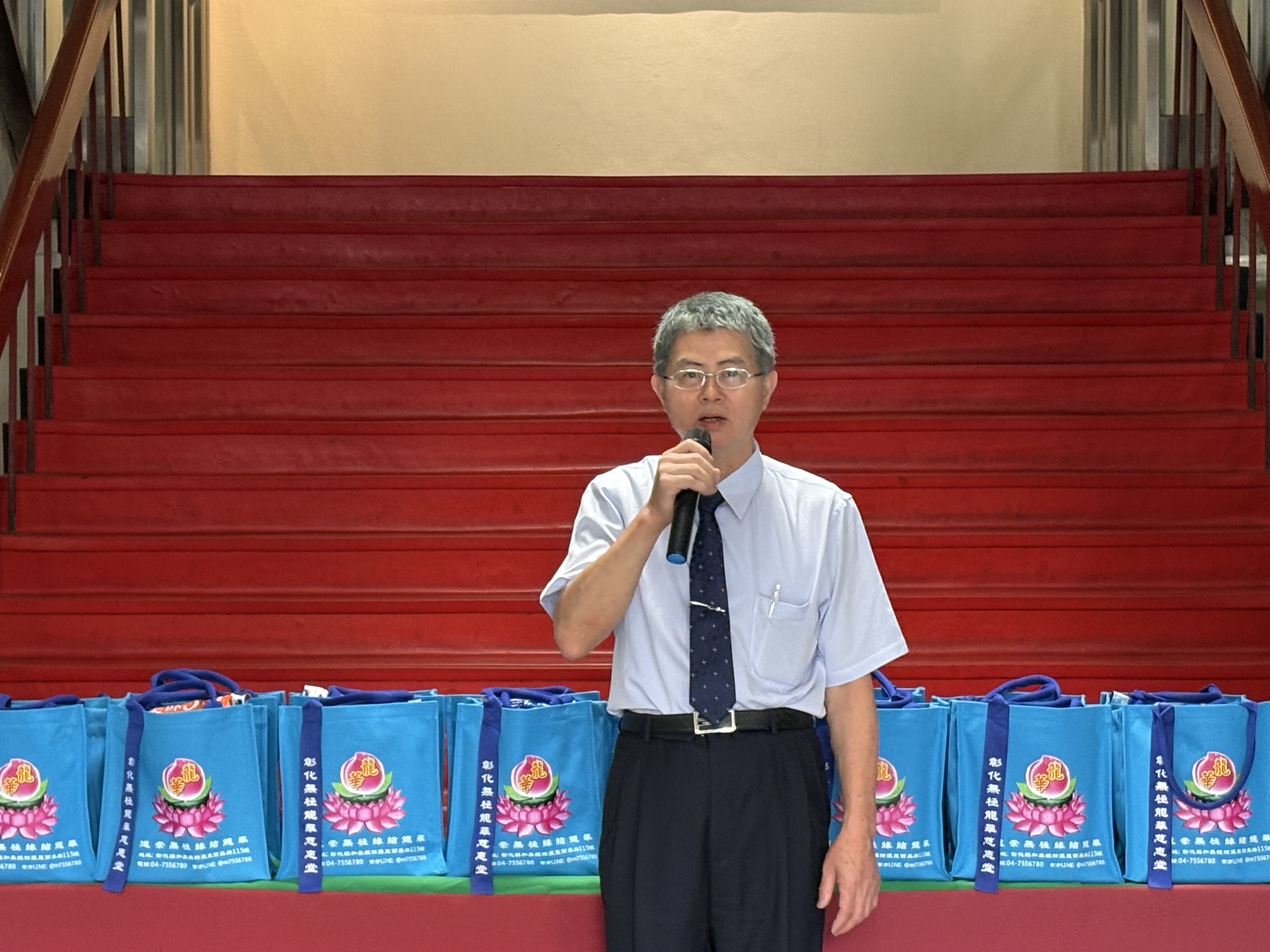 檢察長致詞