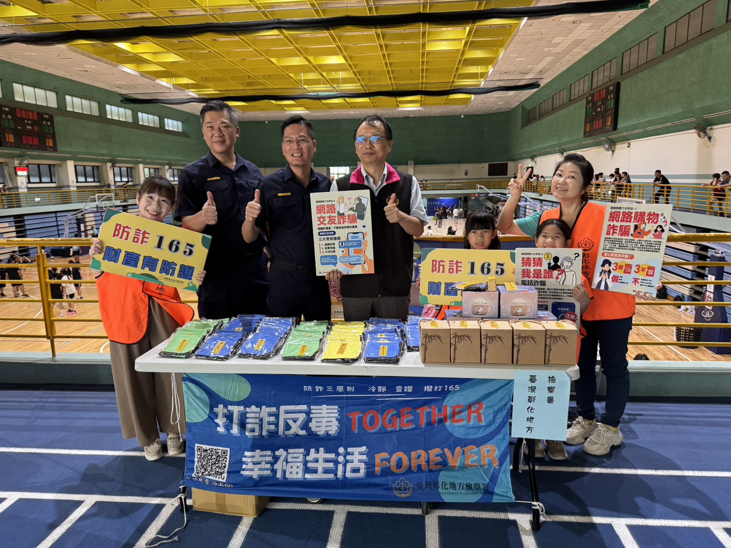 1與高如應主任檢察官及警局分局長進行法律宣導