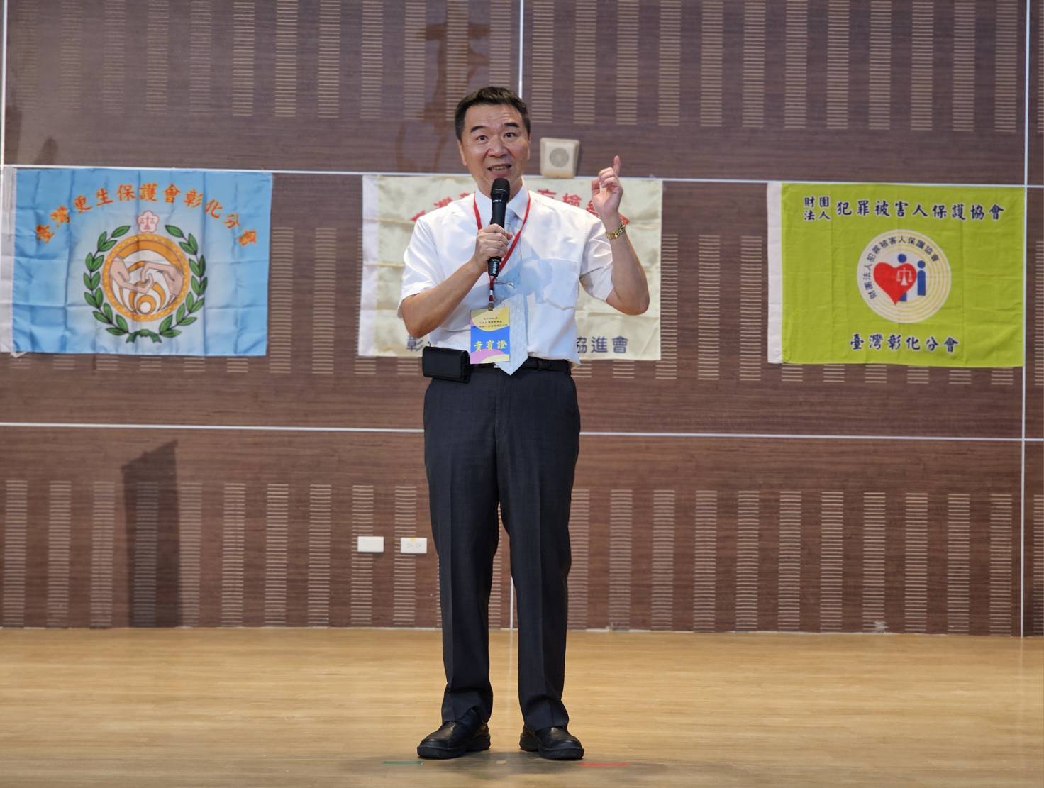 法務部保護司洪信旭司長致詞。