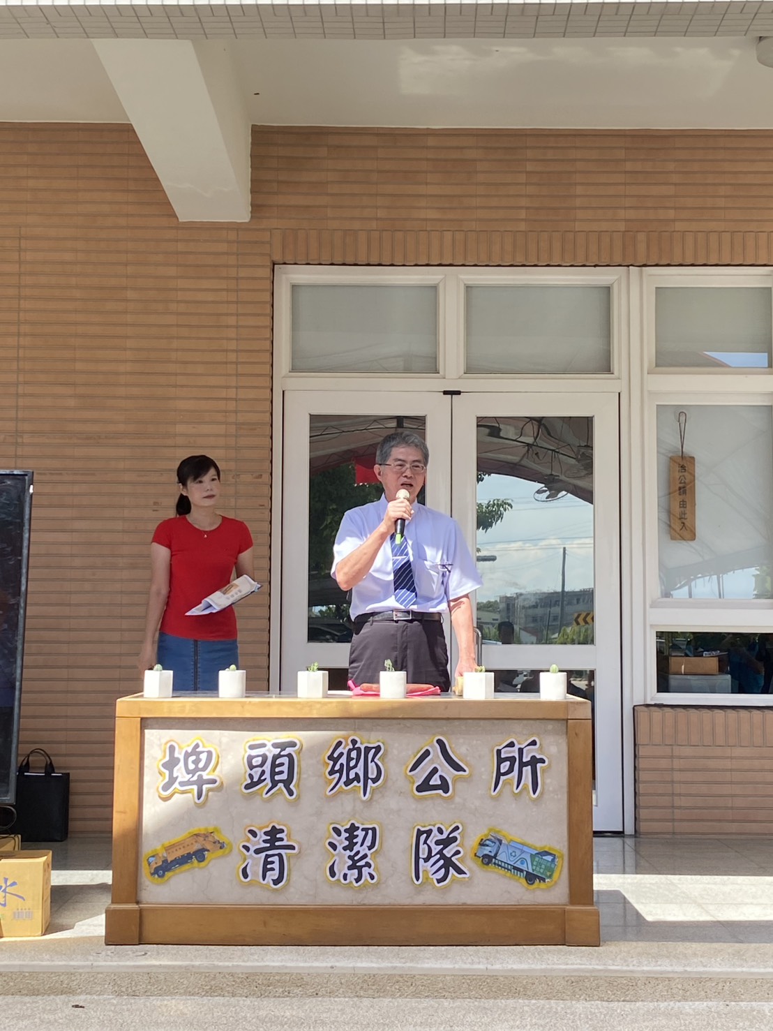 埤頭鄉公所清潔隊活動照片1