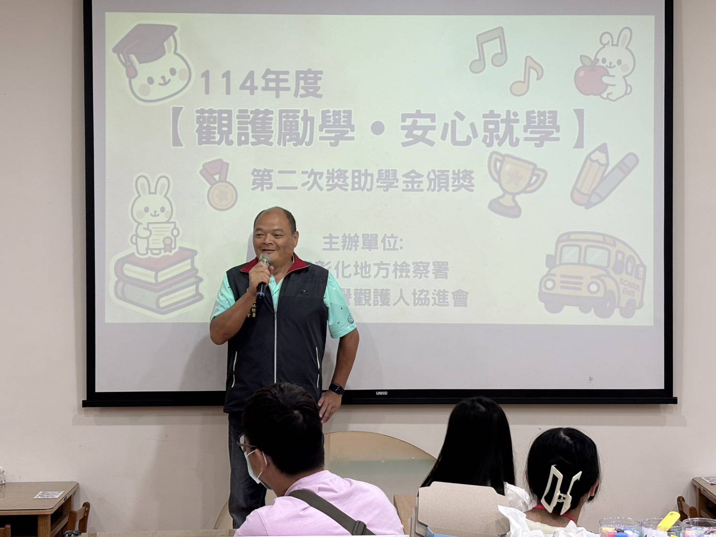 榮觀理事長致詞