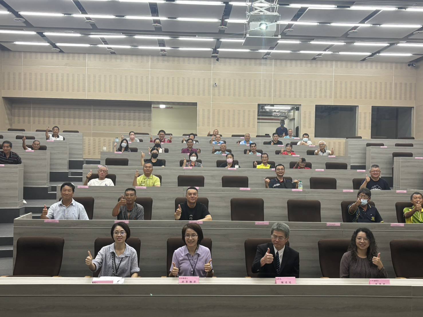 大合照