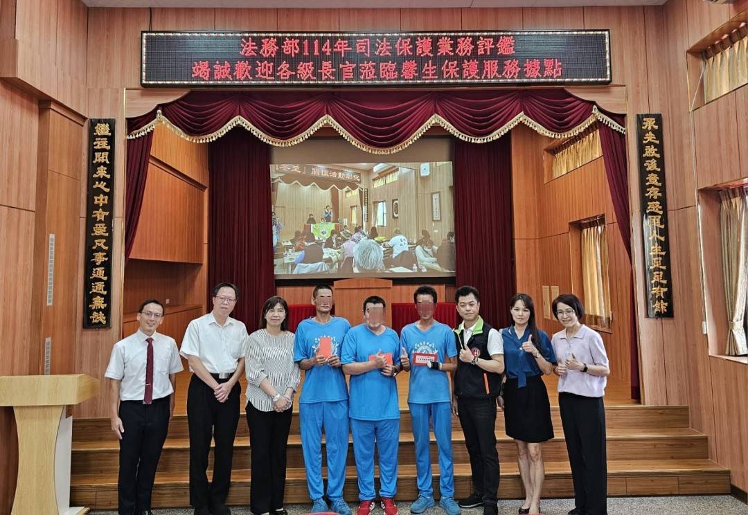 法務部司法保護評鑑長官至本署馨生保護服務據點慰問更生、馨生人。