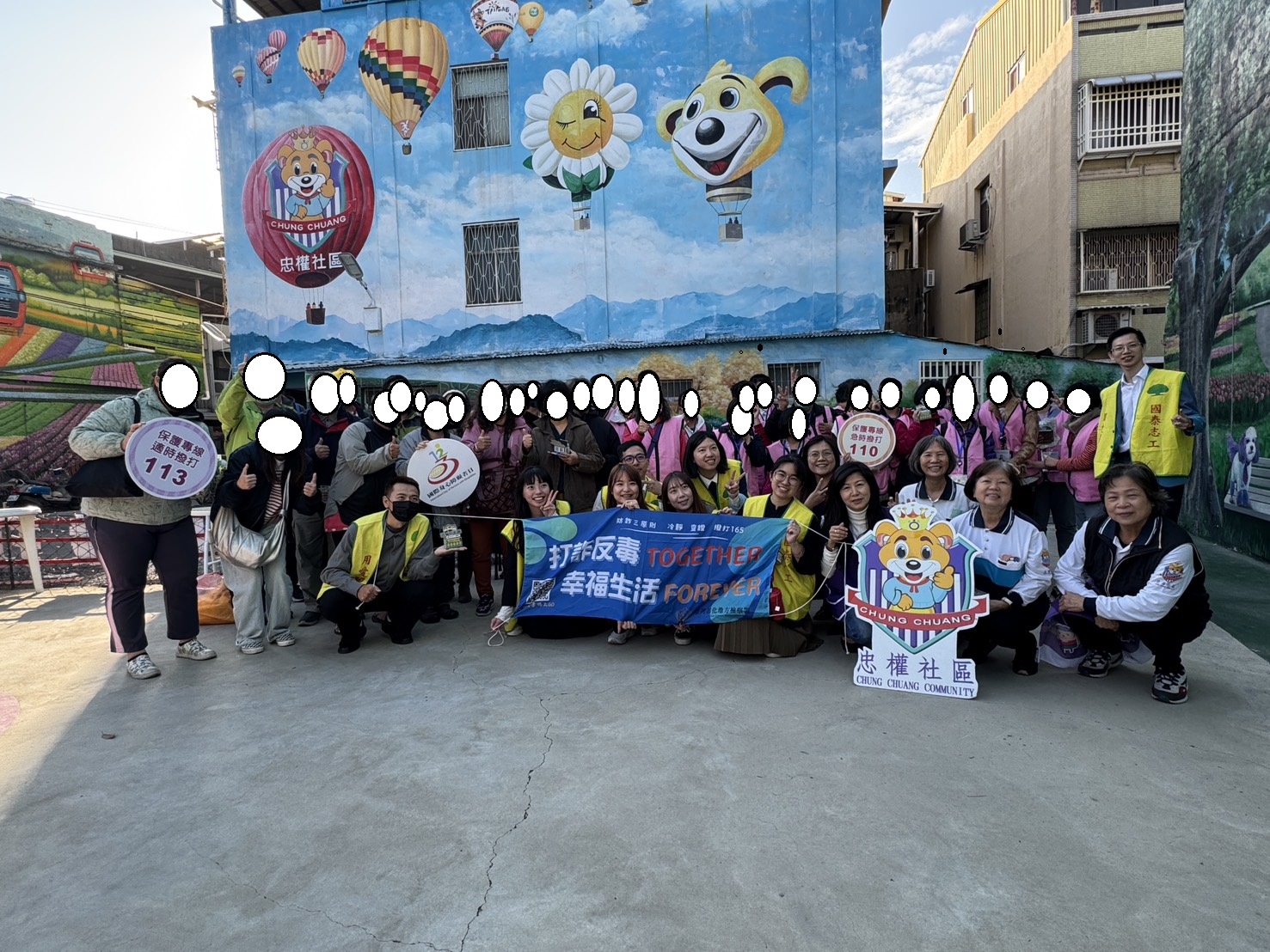 全體活動參與人員大合照