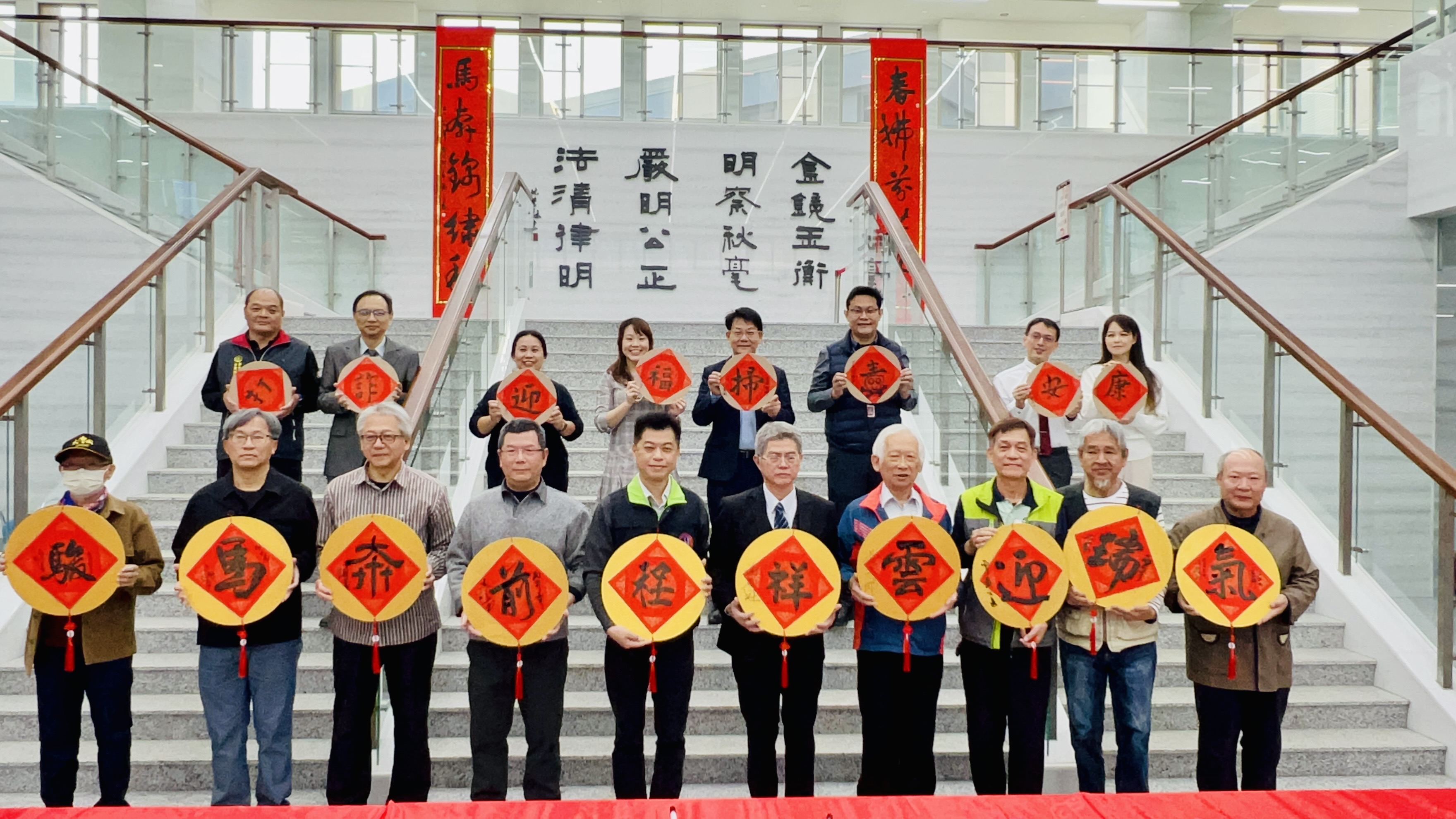 彰檢結合揮毫活動宣導「打詐迎福、掃毒安康」