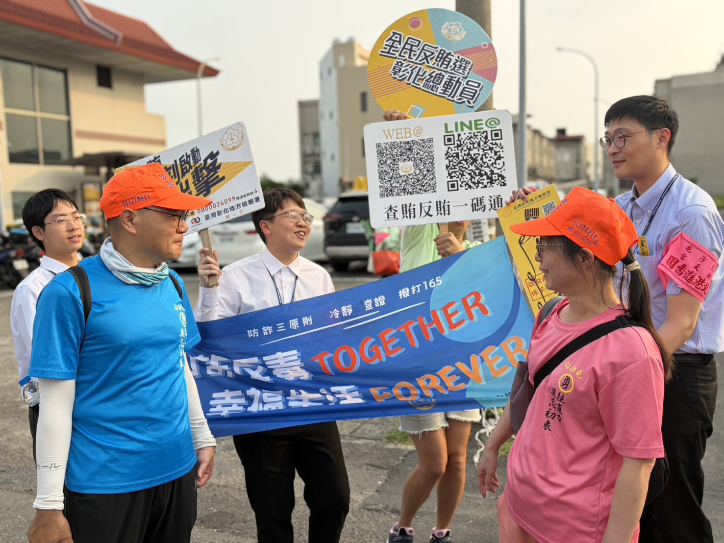 白沙屯媽祖行腳彰化，本署結合香燈腳宣導，打造平安又安心的遶境之路。