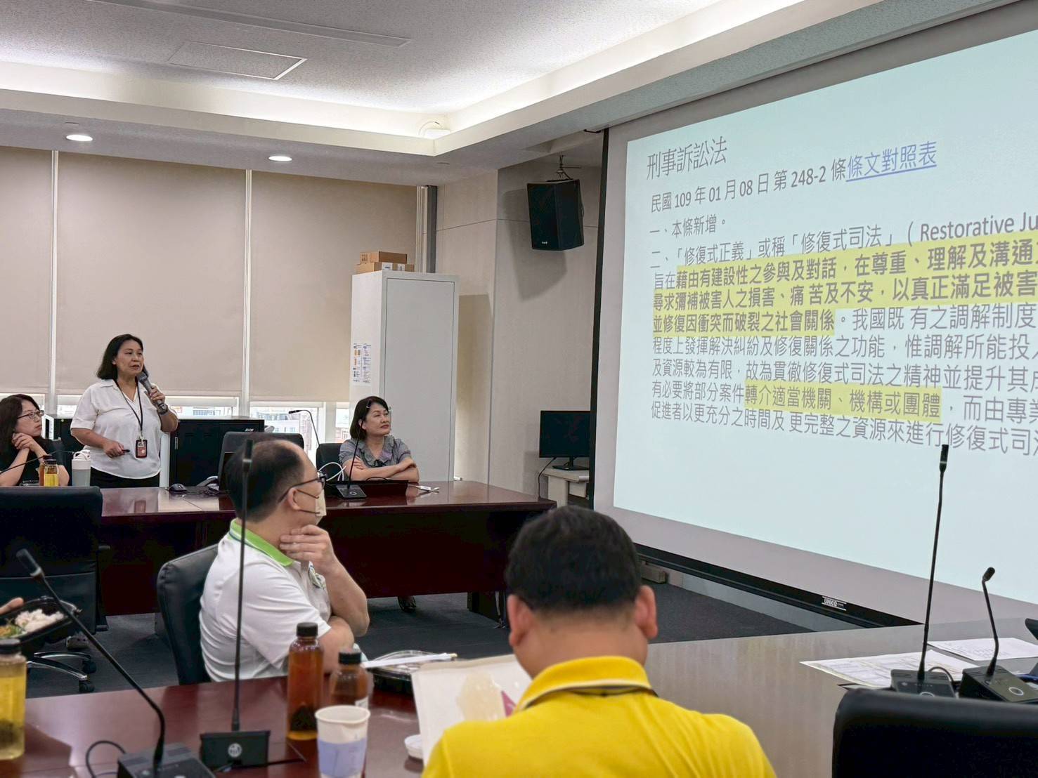 林芬芳主任轉介實務分享