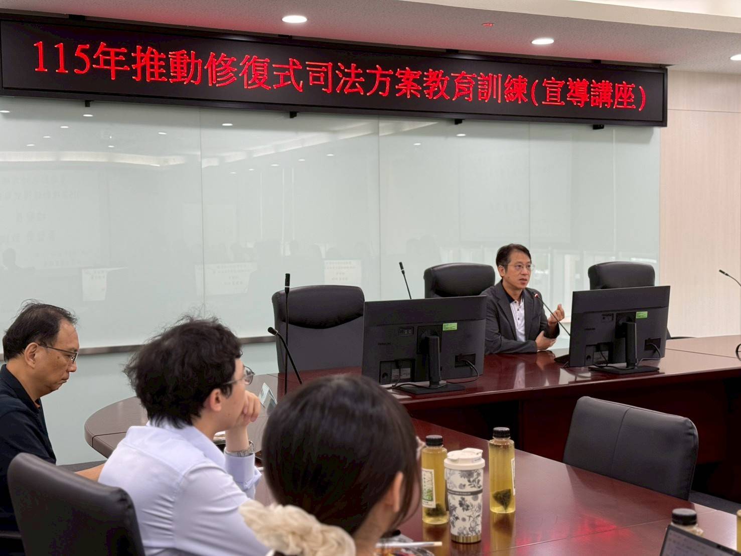 檢察長致詞