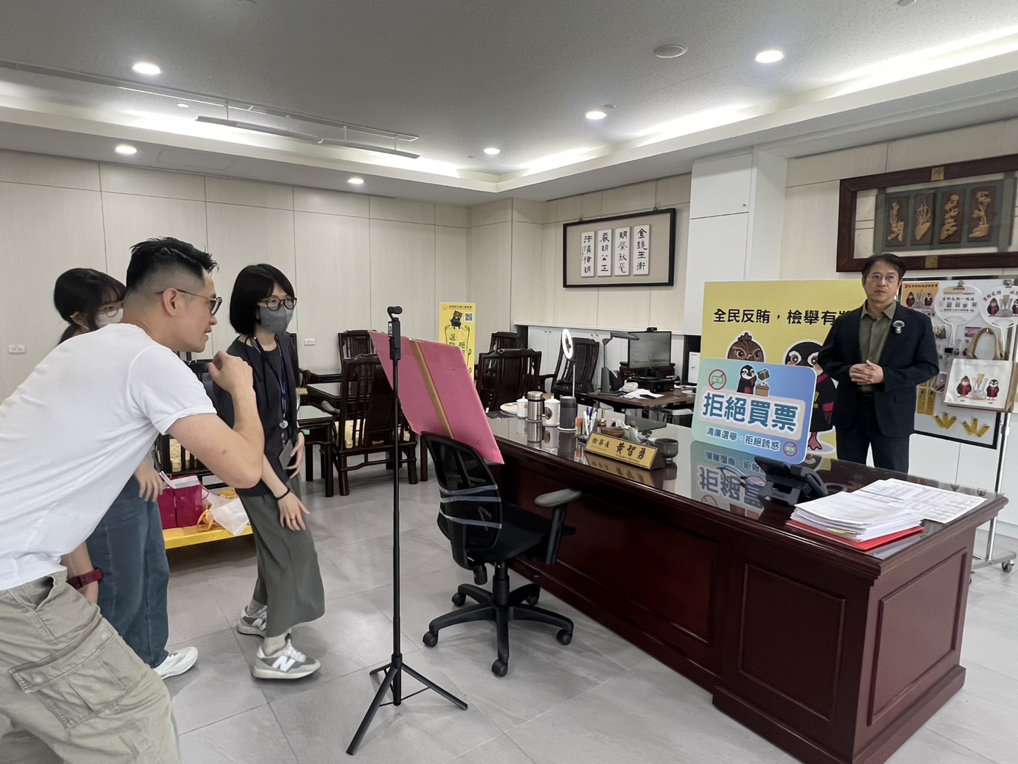 彰化地檢署自製反賄選短影音，檢察長親自上陣。